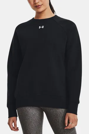 Under Armour Rival Sweatshirt