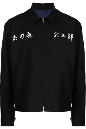Sulvam X Kozaburo embroidered shirt jacket