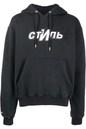 Heron Preston Logo print hoodie