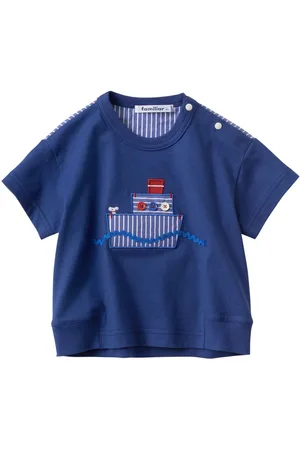 Familiar Appliqu??-detail striped T-shirt