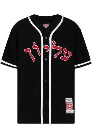 Supreme Mitchell & Ness wool baseball jersey