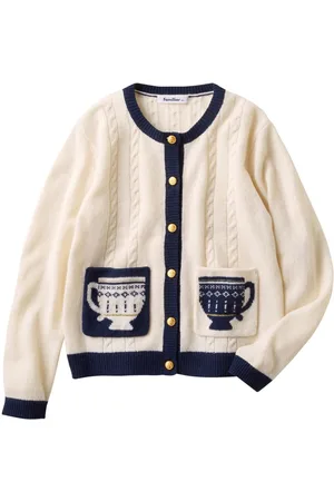 Familiar Patterned intarsia-knit wool cardigan