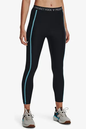 Under Armour Pants Project Rock Heatgear® Ankle Leggings L