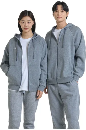 Under Armour Sweatshirt Rival Fleece FZ Hoodie / S