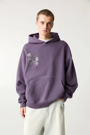 Pull&Bear Sweatshirt Utagawa Kuniyoshi