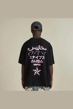 SNIPES 4Lingo Oversized Tee